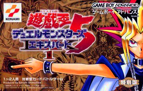 boxart (jp)