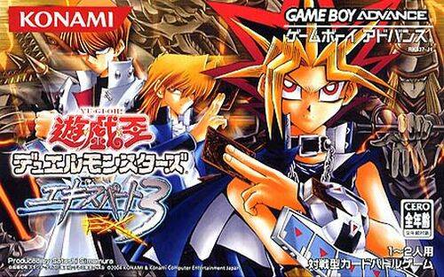 boxart (jp)