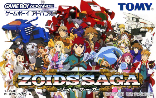 boxart (jp)