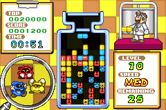 screenshot (us)