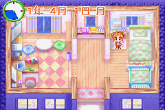screenshot (jp)