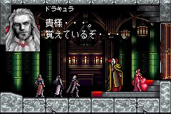 screenshot (jp)