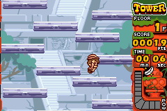 screenshot (jp)