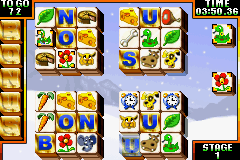 screenshot (us)