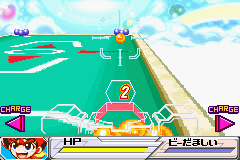 screenshot (jp)