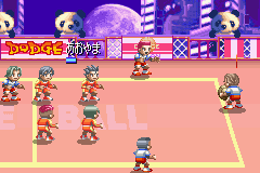 screenshot (jp)