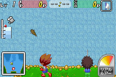 screenshot (jp)