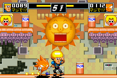 screenshot (jp)