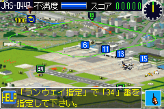 screenshot (jp)