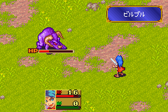 screenshot (jp)