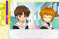 screenshot (jp)