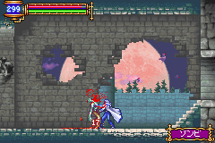 screenshot (jp)