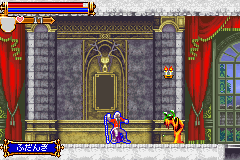 screenshot (jp)