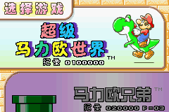 screenshot (cn)