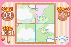 screenshot (jp)