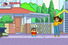 screenshot (jp)