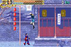 screenshot (eu)