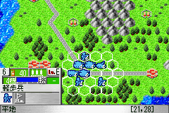 screenshot (jp)