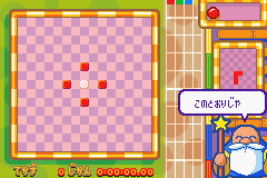 screenshot (jp)
