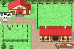screenshot (jp)