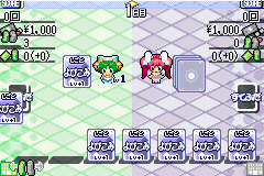 screenshot (jp)