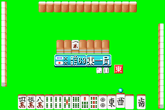 screenshot (jp)