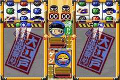 screenshot (jp)