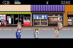 screenshot (jp)
