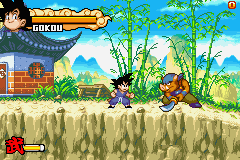 screenshot (jp)