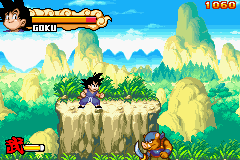 screenshot (us)