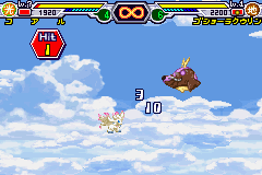 screenshot (jp)