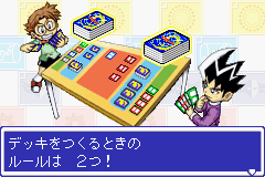 screenshot (jp)