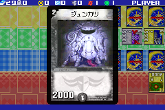 screenshot (jp)