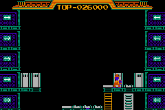 screenshot (jp)