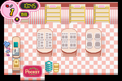 screenshot (jp)