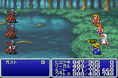 screenshot (jp)