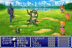 screenshot (jp)
