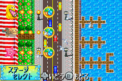 screenshot (jp)