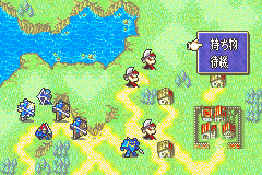 screenshot (jp)