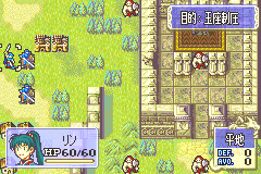 screenshot (jp)