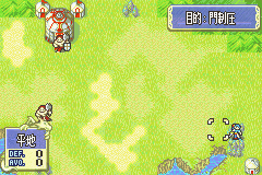 screenshot (jp)