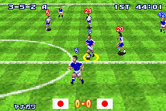 screenshot (jp)