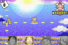 screenshot (jp)