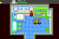 screenshot (jp)