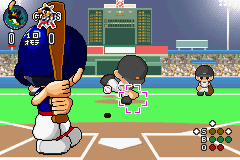 screenshot (jp)