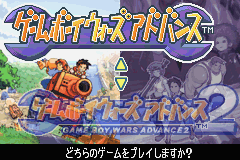 screenshot (jp)