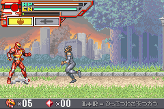 screenshot (jp)