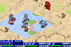 screenshot (jp)