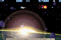 screenshot (jp)