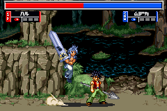 screenshot (jp)